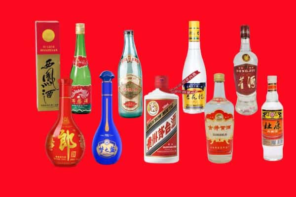 台东县回收烟酒